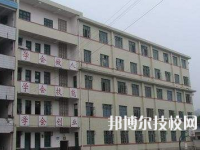 新晃職業(yè)中等專業(yè)學(xué)校2023年報(bào)名條件、招生要求、招生對象