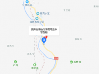 甘泉職業(yè)中學(xué)地址在哪里