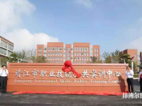 江蘇靖江中等專業(yè)學(xué)校怎么樣、好不好