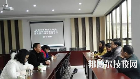 宜賓市翠屏區(qū)天成職業(yè)技術(shù)學(xué)校地址在哪里