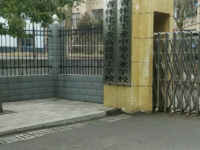 懷化洪江區(qū)工業(yè)職業(yè)中等專業(yè)學(xué)校2023年招生簡章