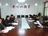 溫嶺市太平高級(jí)職業(yè)中學(xué)2020年招生計(jì)劃
