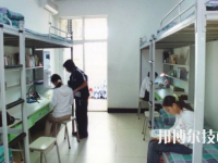 溫嶺市太平高級職業(yè)中學2020年宿舍條件