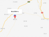 橫山區(qū)職教中心地址在哪里