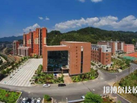 桂東縣中等職業(yè)技術(shù)學(xué)校怎么樣、好不好