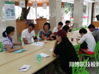 溫嶺市太平高級職業(yè)中學2020年招生辦聯(lián)系電話