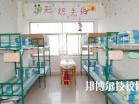 桂東縣中等職業(yè)技術(shù)學(xué)校2023年宿舍條件