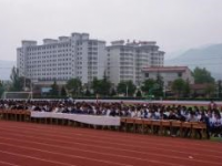 禮縣職業(yè)中等專業(yè)學(xué)校2020年招生計劃