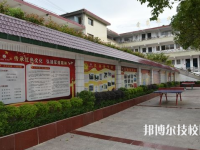 桂東縣中等職業(yè)技術(shù)學(xué)校2023年有哪些專業(yè)