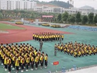 金沙中等職業(yè)學(xué)校2020年招生簡(jiǎn)章