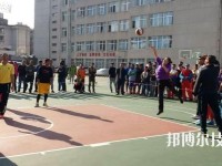 玉溪體育運動學校2020年學費、收費多少