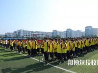 金沙中等職業(yè)學(xué)校2020年報(bào)名條件、招生要求、招生對(duì)象