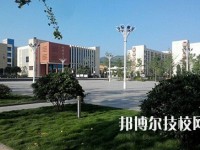 金沙中等職業(yè)學(xué)校地址在哪里