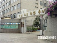 玉溪體育運動學校2020年招生辦聯(lián)系電話