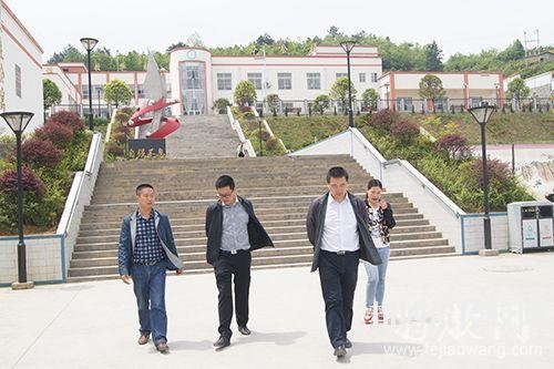 金沙中等職業(yè)學校怎么樣、好不好