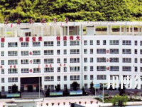 宕昌職業(yè)中等專業(yè)學(xué)校2020年招生簡章