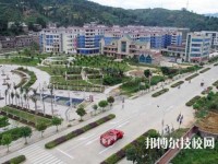 望謨中等職業(yè)學校2020年報名條件、招生要求、招生對象