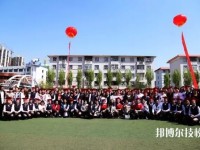 張家口職業(yè)技術教育中心2020年招生簡章