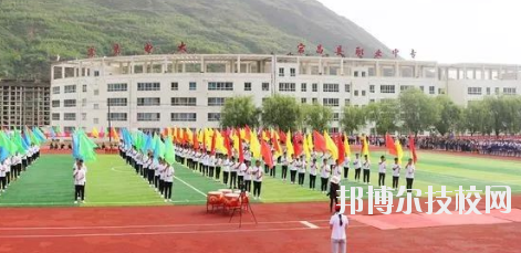 宕昌職業(yè)中等專業(yè)學(xué)校2020年報名條件、招生要求、招生對象