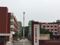 廣州北達技工學校2020年招生簡章