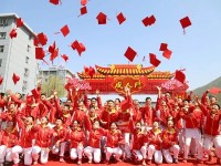 張家口職業(yè)技術教育中心2020年招生計劃