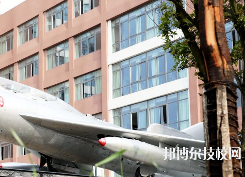 貴州航空工業(yè)技師學(xué)院2020年報(bào)名條件、招生要求、招生對(duì)象