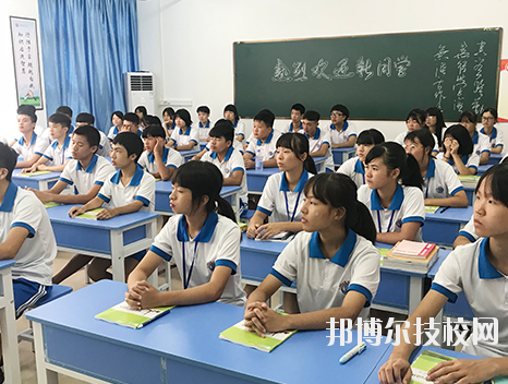 廣州北達(dá)技工學(xué)校