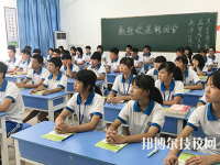 廣州北達技工學校2020年有哪些專業(yè)