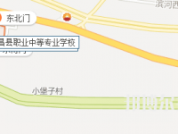 宕昌職業(yè)中等專業(yè)學(xué)校2023年地址在哪里