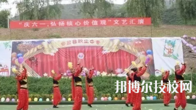 宕昌職業(yè)中等專業(yè)學校怎么樣、好不好