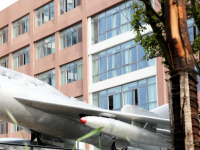 貴州航空工業(yè)技師學(xué)院怎么樣、好不好