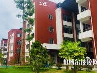 廣州北達技工學校2020年招生辦聯(lián)系電話