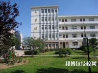 遵義職業(yè)技術學校2020年報名條件、招生要求、招生對象
