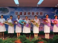甘肅省中醫(yī)學(xué)校2023年有哪些專業(yè)