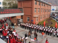 張家口職業(yè)技術教育中心2020年有哪些專業(yè)