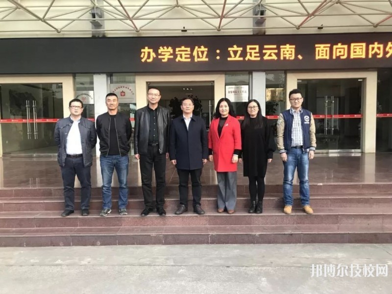 文山農(nóng)業(yè)學(xué)校2020年學(xué)費(fèi)、收費(fèi)多少