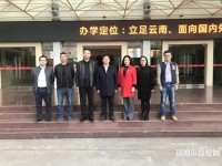 文山農(nóng)業(yè)學(xué)校2020年學(xué)費(fèi)、收費(fèi)多少