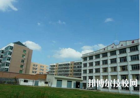 武漢第二高級(jí)技工學(xué)校學(xué)校怎么樣、好不好