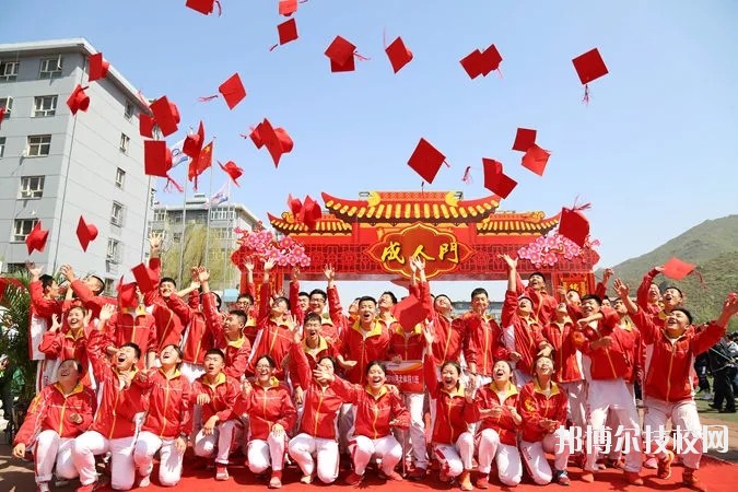 張家口職業(yè)技術教育中心地址在哪里