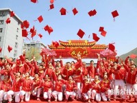 張家口職業(yè)技術(shù)教育中心地址在哪里