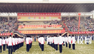 甘肅省中醫(yī)學(xué)校怎么樣、好不好