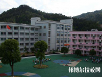 泰順縣職業(yè)教育中心學校網(wǎng)站網(wǎng)址