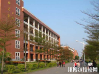廣東華商技工學校2020年報名條件、招生要求、招生對象