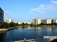 衡東縣職業(yè)中等專業(yè)學(xué)校怎么樣、好不好
