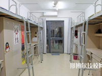 泰順縣職業(yè)教育中心2020年宿舍條件