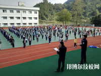 泰順縣職業(yè)教育中心2020年報名條件、招生要求、招生對象