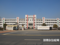 江蘇金湖中等專業(yè)學(xué)校怎么樣、好不好