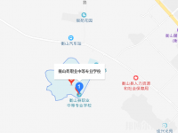衡山縣職業(yè)中等專業(yè)學(xué)校2023年地址在哪里