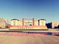 邢臺(tái)醫(yī)學(xué)高等專科學(xué)校2023年怎么樣、好不好