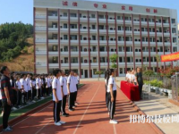 衡山縣職業(yè)中等專業(yè)學(xué)校2023年招生辦聯(lián)系電話